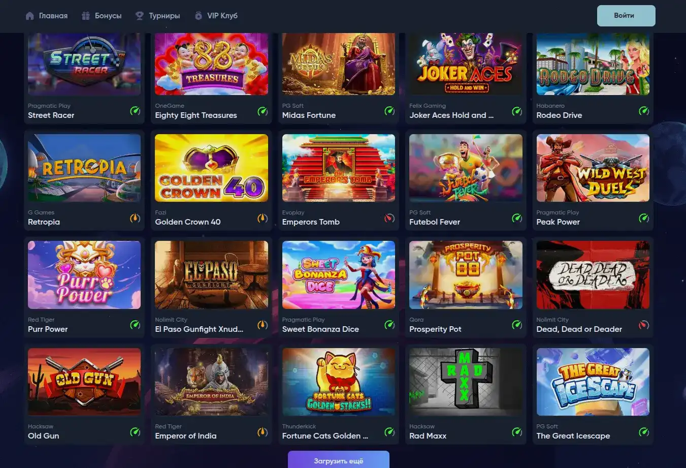 Интерфейс казино Мистер Бит на компьютере и телефоне